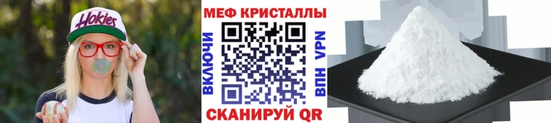 Виды наркоты Фатеж Канабис  APVP  ГАШИШ  Мефедрон  Cocaine 