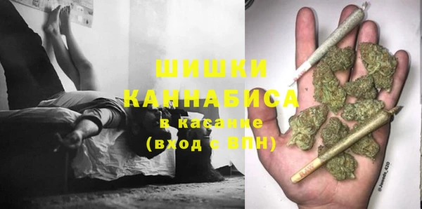 кокаин премиум Аркадак