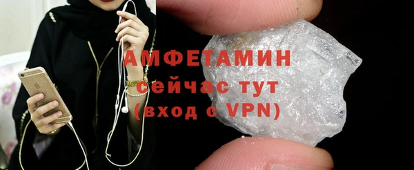 кокаин премиум Аркадак