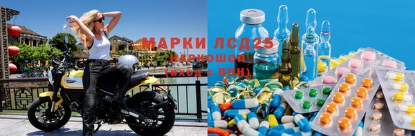 кокаин премиум Аркадак