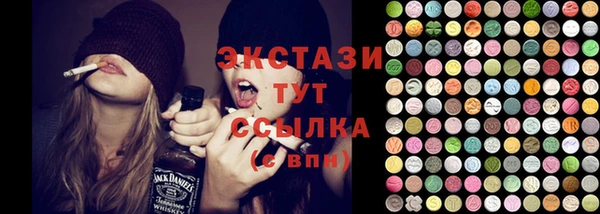 кокаин премиум Аркадак